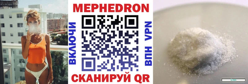 Все наркотики Омутнинск Каннабис  КОКАИН  OMG ССЫЛКА  МЕФ 