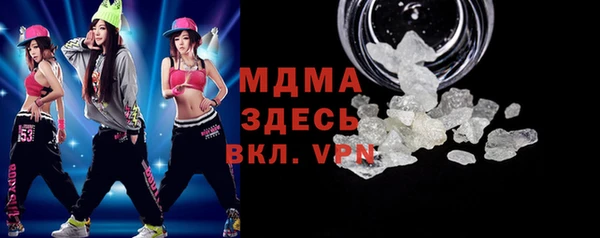 хмурый Зерноград