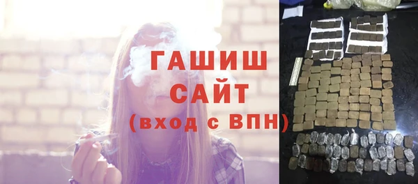прущие крисы Зеленокумск