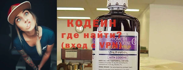 MESCALINE Аркадак