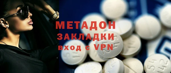 MESCALINE Аркадак