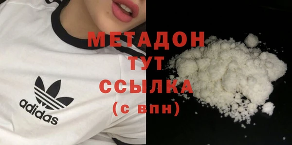 МДПВ Зеленодольск