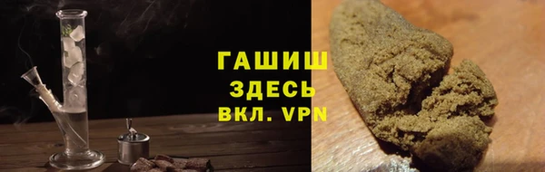 MESCALINE Аркадак