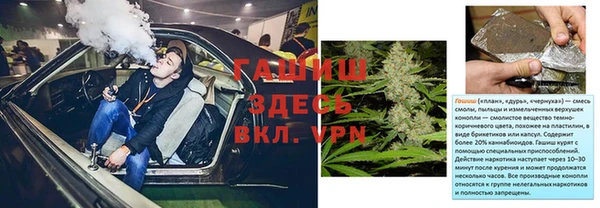 MESCALINE Аркадак