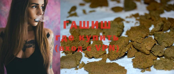MESCALINE Аркадак
