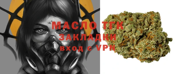 MESCALINE Аркадак