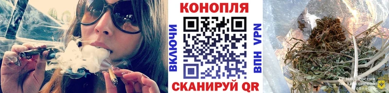 кракен ссылки  Омутнинск  Канабис сатива 
